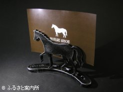 蹄鉄メモスタンド