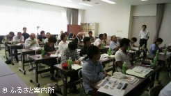 多くの受講者で満員の会場