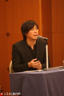講師を務めたJRA馬主で実業家の小田吉男氏