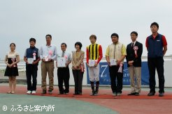 高橋はるみ知事からも祝福を受けた