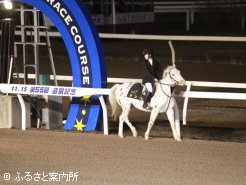 誘導馬を務めた木村拓己さん