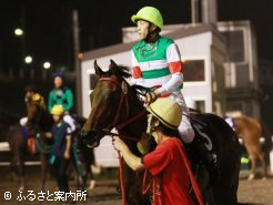 岩橋騎手は今年重賞初制覇