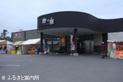 会場前には屋台も出店。イベントを盛り上げた