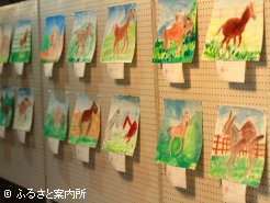 「馬の絵コンテスト」の展示作品