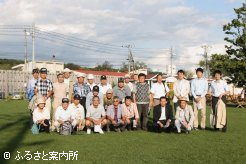 ホッカイドウ競馬を楽しんだツアー一行