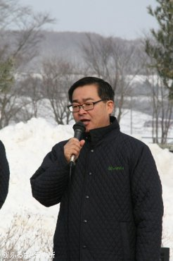 中西信吾静内種馬場長