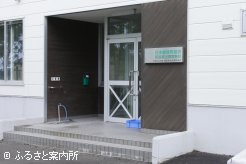 今後も多くの利用が見込まれている日本軽種馬協会胆振輸出検疫施設