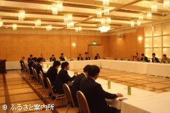 次年度は海外研修も行われる予定