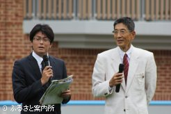 グリーンチャンネルの番組でもおなじみの2人