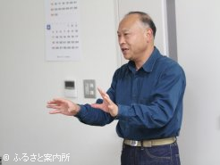 講師を務めた田中弘祐氏