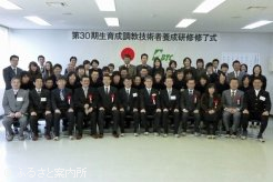 苦楽をともにした仲間たちと。明日からはそれぞれの道で頑張る
