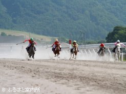 予選第1レース