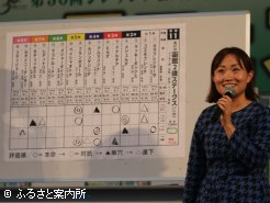 函館2歳Sの予想をするキンタロー。さん