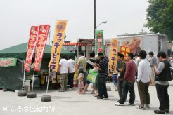 行列ができた地元函館の名物のグルメショップ