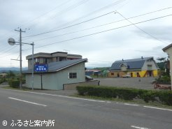 木田牧場