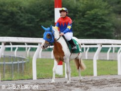 木村さんは兄に続いての出場切符獲得