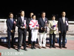 優勝馬関係者の皆さん