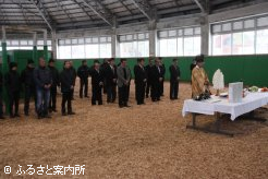 日本軽種馬協会静内種馬場種付所で行われた種付安全祈願祭