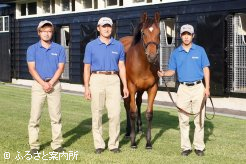 イヤリングスタッフのみなさん