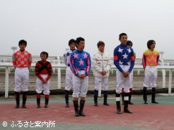 今年道営デビューする阿部騎手、宮平騎手の紹介式