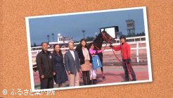 日高PR動画