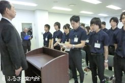 高松場長に対して謝辞が述べられた