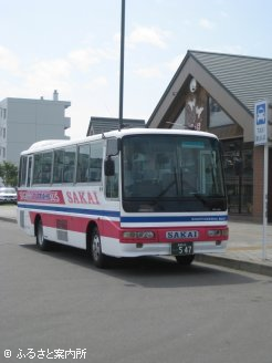 運行が始まった観光周遊バス｢しずないロマン･ロード号｣