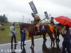 騎馬武者