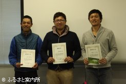 入賞した牧場関係者の皆さん