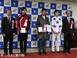 優勝馬関係者の皆さん