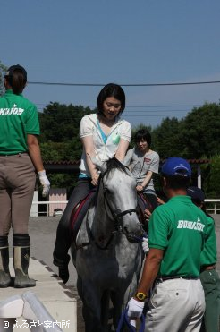 乗馬体験