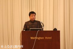 中国馬業協会の岳高峰常務副秘書長