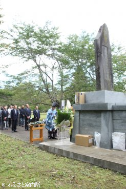 桜舞馬公園で行われた功労馬慰霊祭