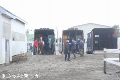 アナボリックステロイド検査が行われた日高軽種馬共同育成公社