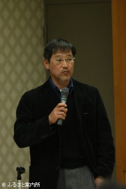 講習会の座長を務めたNOSAI日高家畜診療センターの樋口徹氏