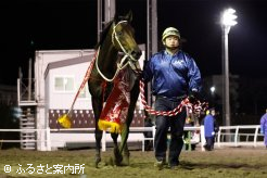 重賞初制覇、北海道2歳優駿(Jpn3)に名乗りを上げた