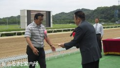 表彰式の様子