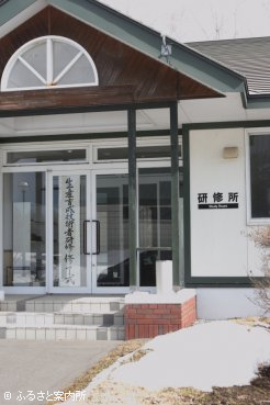 生産育成技術者研修の修了式会場