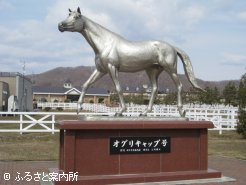 オグリキャップの等身大のブロンズ像