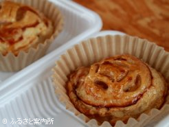 デザートで用意されたアップルパイ
