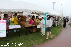 NOSAI日高「美味ネギ君1kg」プレゼント抽選会