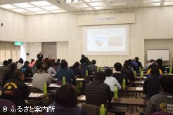 講習会には北海道全域から130人あまりが出席した