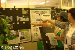 前回の展示会で好評だった写真プレゼント