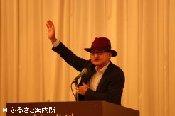 講演したJRA日本中央競馬会の矢作芳人調教師