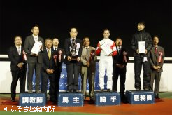 M.デムーロ騎手は門別競馬場初表彰台となった