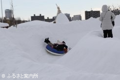 バンクスライダーもスリル満点