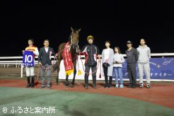 永島騎手はホッカイドウ競馬の重賞初勝利