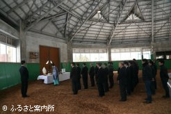 日本軽種馬協会静内種馬場で行われた種付安全祈願祭