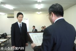 特別賞を受ける岡田紘和ビッグレッドファーム代表