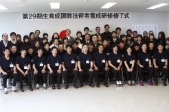 記念撮影